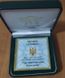 Ukraine - 10 Hryven 2014 - Cyclamen Coum - silver in a box with a certificate - Proof