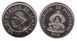 Гондурас - 5 шт х 50 Centavos 2016 - UNC