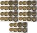 Уругвай - 5 шт х набор 4 монеты 1 2 5 10 Pesos 2011 - 2012 - UNC