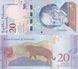 Венесуэла - 100 шт х 20 Bolivares 2018 - bundle - UNC