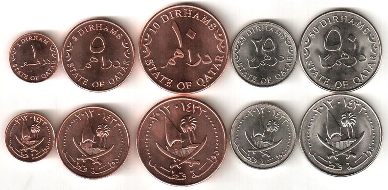 Катар - набор 5 монет 1 5 10 25 50 Dirhams 2012 - UNC