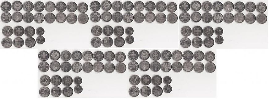 Ukraine - 5 pcs x set 12 coins 10 Hryven 2019 - 2022 - Armed Forces of Ukraine - UNC