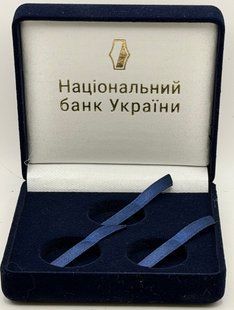 1-19 - Ukraine - 2025 - Coin case Luhansk Donetsk region. Autonomous Republic of Crimea.