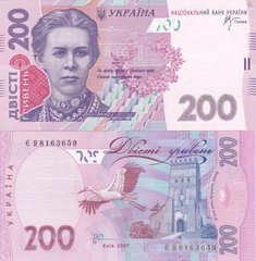 Ukraine - 200 Hryven 2007 - signature Стельмах - UNC