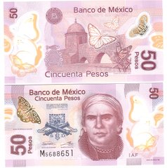 Мексика - 50 Pesos 2019 - P. 123Aaf - serie AF - UNC