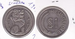 Сингапур - 1 Dollar 1969 - в холдері - VF