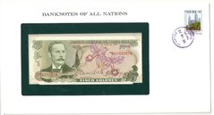 Коста-Ріка - 5 Colones 1983 - Banknotes of all Nations - в конверті - UNC