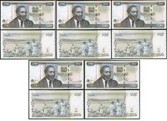 Kenya - 5 pcs x 200 Shillings 2010 - P. 49e - UNC