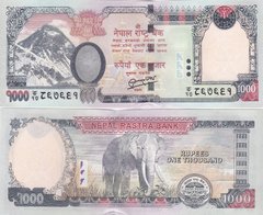 Непал - 1000 Rupees 2013 - Pick 75а - UNC