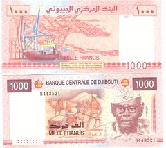 Джибуті - 1000 Francs 2005 (2021) - P. 42b - sig. Ahmed Osman Ali - UNC