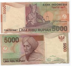 Indonesia - 5000 Rupiah 2014 - VF
