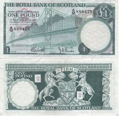 Шотландия - 1 Pound 1969 - P. 329a - F