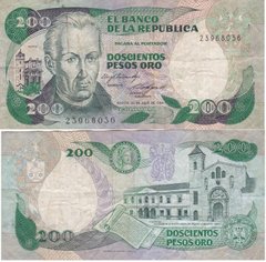 Колумбія - 200 Pesos Oro 1984 - P. 429a - serie 23968036 - VF-