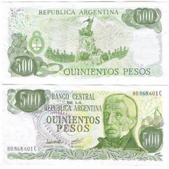 Аргентина - 500 Pesos 1977 - 1982 - P. 303b(2) - UNC