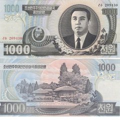 Korea North - 1000 Won 2006 - P. 45b - UNC