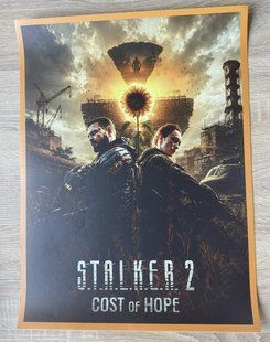 Украина - 2026 - Плакат / Poster - S.T.A.L.K.E.R. 2 - Ціна надії / Cost of Hope - UNC