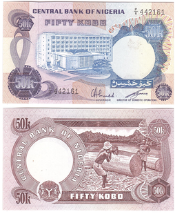 Нигерия - 50 Kobo 1973 - 1978 - Pick 14f - XF