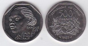 Центральна Африка / Чад - 500 Francs 1985 - aUNC
