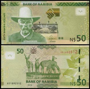 Намибия - 50 Dollars 2016 - P. 13b - UNC