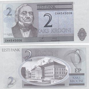 Estonia - 2 Krooni 2006 - Pick 85a - aUNC / UNC