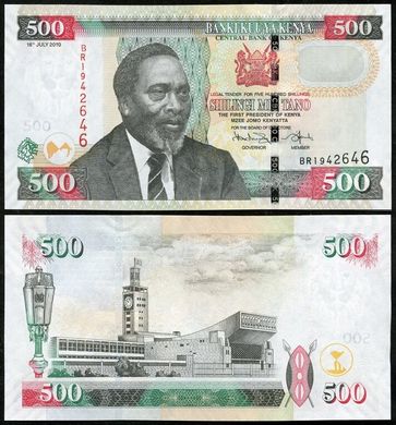 Кения - 500 Shillings 2010 - Pick 50e - UNC