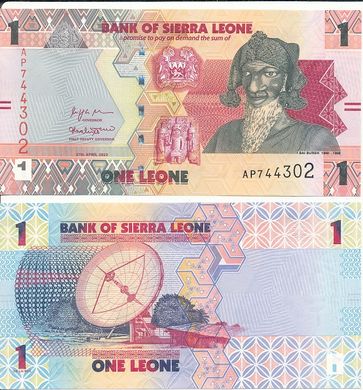 Сьєрра-Леоне - 5 шт х 1 Leone 2022 - UNC