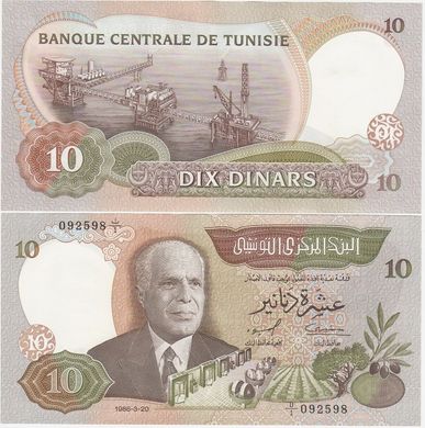 Туніс - 10 Dinars 1986 - Pick 84 - UNC