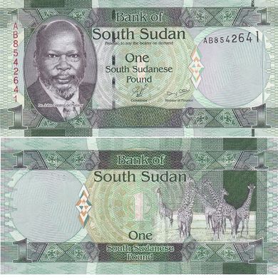 South Sudan - 1 Pound 2011 - UNC