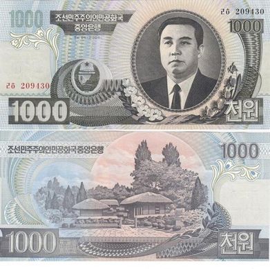 Корея Северная - 1000 Won 2006 - P. 45b - UNC