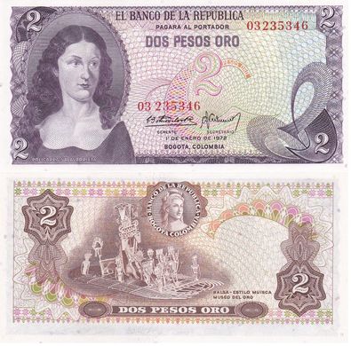 Колумбия - 5 шт х 2 Pesos Oro 1972 - P. 413a - UNC