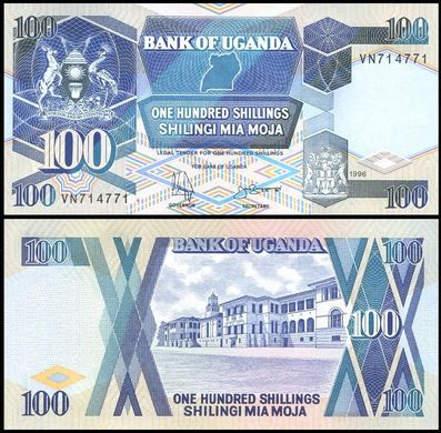 Uganda - 5 pcs х 100 Shillings 1996 - Pick 31c - UNC