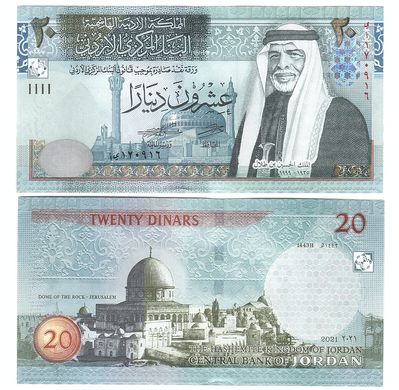 Йордан - 20 Dinars 2021 - P. 37h - UNC