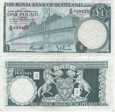 Шотландия - 1 Pound 1969 - P. 329a - F
