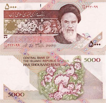 Иран - 5 шт х 5000 Rials 2009 - Pick 145f - цветы - UNC