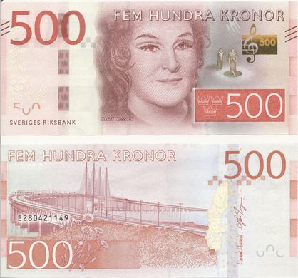 Sweden - 500 Kronor 2016 - Pick 73 - s. C - UNC