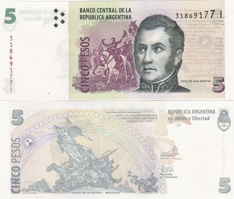 Аргентина - 5 Pesos 2006 serie I - UNC