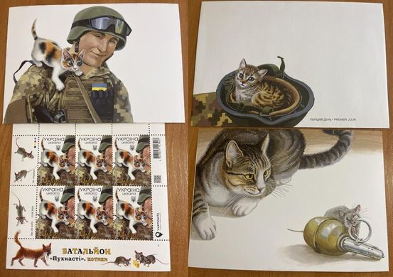 2444 - Ukraine - 2024 - Postal set - Fluffy battalion. Сats - sheet of 6 stamps letter U + envelope + postcard