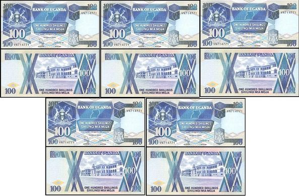 Uganda - 5 pcs х 100 Shillings 1996 - Pick 31c - UNC