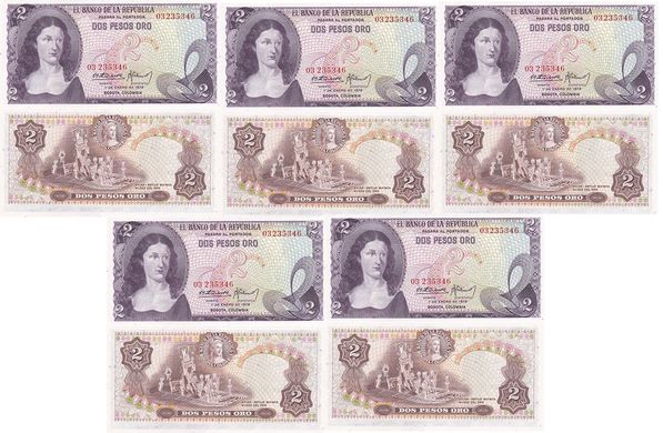 Колумбія - 5 шт х 2 Pesos Oro 1972 - P. 413a - UNC