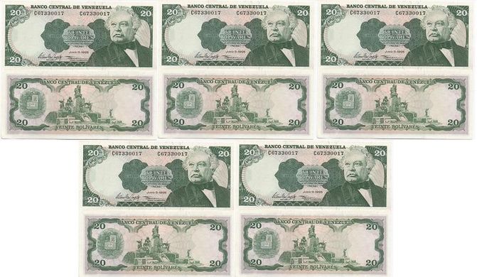 Венесуела - 5 шт х 20 Bolivares 1995 - Pick 63e - aUNC / XF+