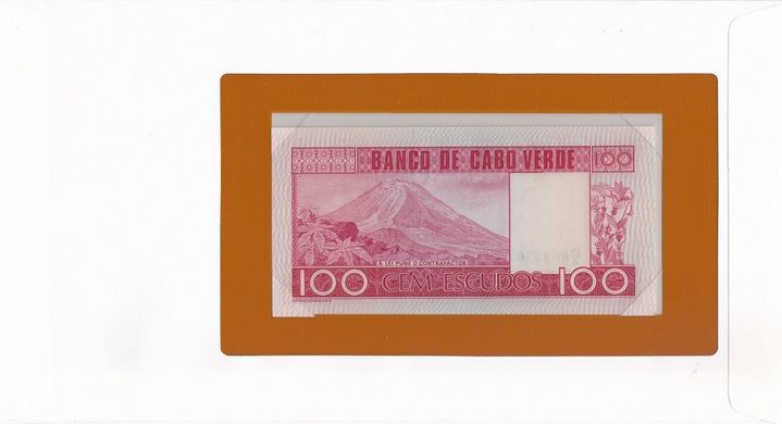 Кабо-Верде - 100 Escudos 1977 Banknotes of all Nations в конверті - UNC