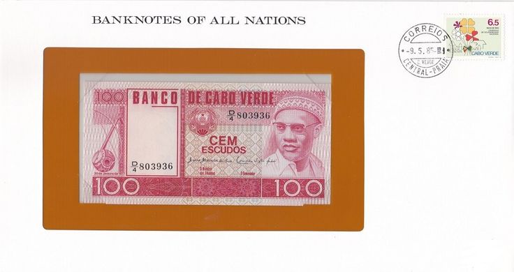 Cape Verde - 100 Escudos 1977 Banknotes of all Nations - UNC