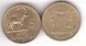 Zambia - 5 pcs х 5 Kwacha 1992 - VF