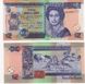 Belize - 5 pcs x 2 Dollars 2017 - P. 66 - UNC