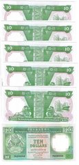 Hong Kong - 5 pcs x  10 Dollars 1992 - HSBC - UNC