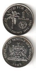 Тринидад и Тобаго - 1 Dollar 1995 - FAO - UNC