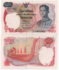 Thailand	 - 100 Baht 1968 - P. 79 - UNC