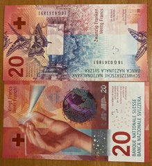 Швейцария - 20 Francs 2016 - Pick 76c - signatures: Studer and Zurbrügg - UNC