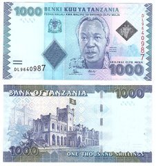 Танзанія - 1000 Shillings 2015 - Pick 41b - UNC