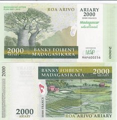 Мадагаскар - 2000 Ariary 2007 - 2012 - P. 93 - юбилейная MAP - UNC